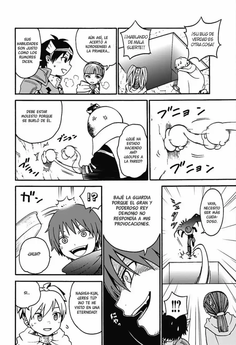 Koro-sensei Q! (2015) - Capítulo 2 - Página 25 - LectorTMOo