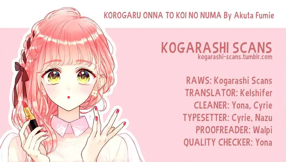 Korogaru Onna to Koi no Numa (2020) - Capítulo 1 - Página 2 - LectorTMOo