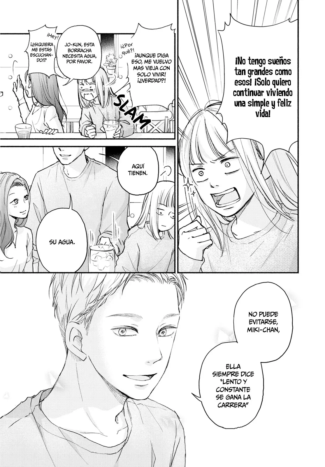 Korogaru Onna to Koi no Numa (2020) - Capítulo 1 - Página 18 - LectorTMOo