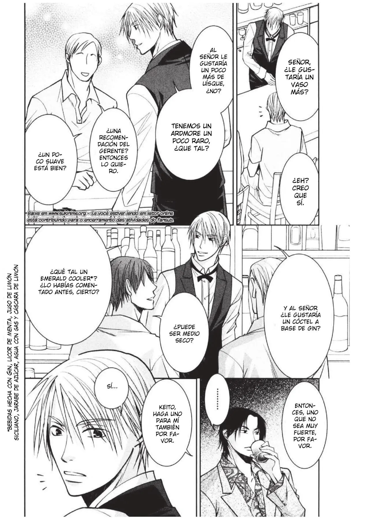 Koroshi Monku wa Futari kara (2020) - Capítulo 1 - Página 17 - LectorTMOo