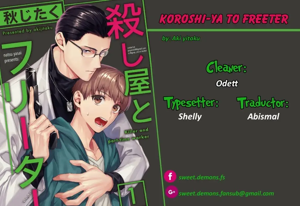 Koroshi-ya to freeter - Capítulo 1 - Página 3 - LectorTMOo