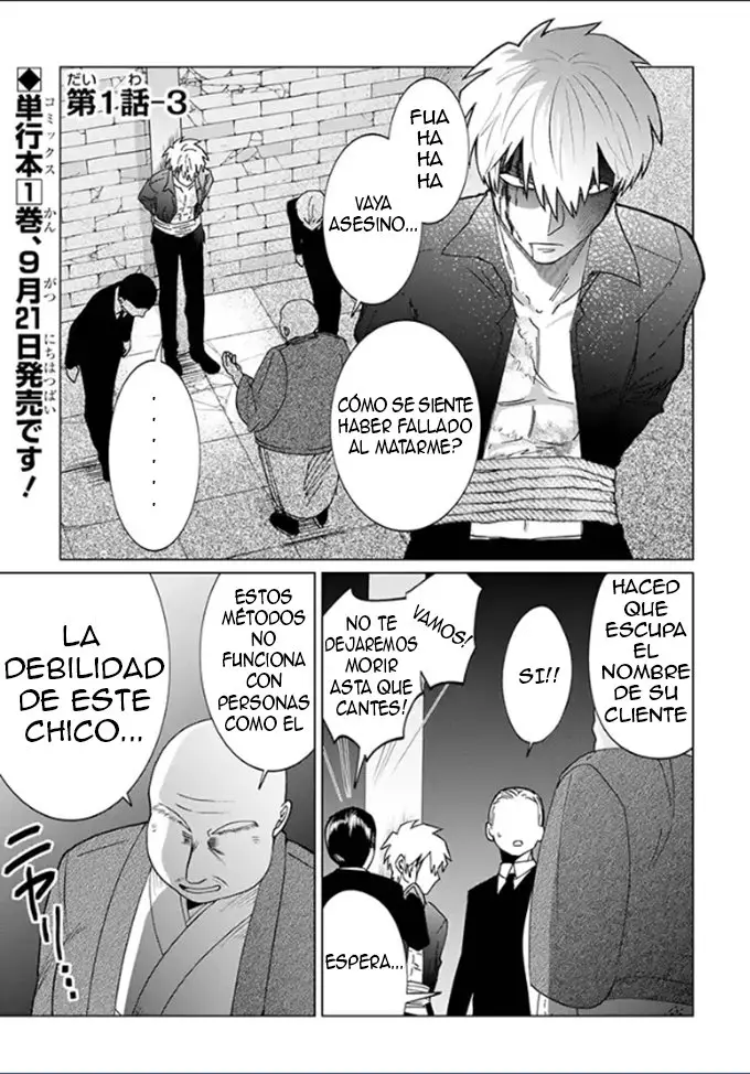 Koroshiya Datte Mimamoritai (2020) - Capítulo 3 - Página 1 - LectorTMOo