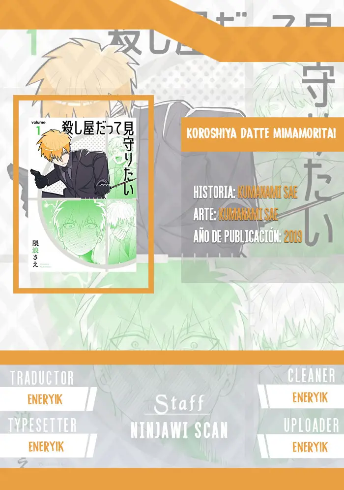 Koroshiya Datte Mimamoritai (2020) - Capítulo 3 - Página 6 - LectorTMOo