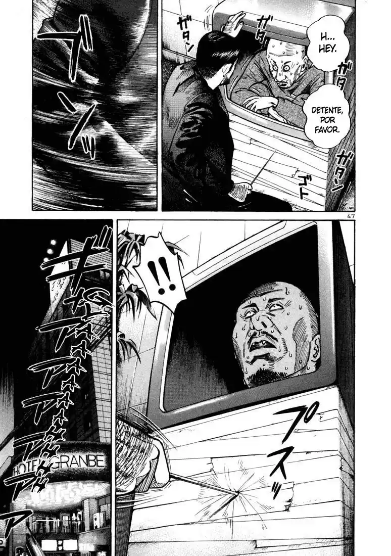 Koroshiya (2016) - Capítulo 10 - Página 1 - LectorTMOo