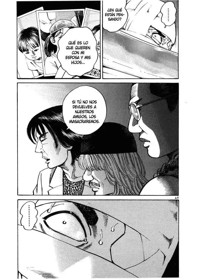 Koroshiya (2016) - Capítulo 10 - Página 3 - LectorTMOo