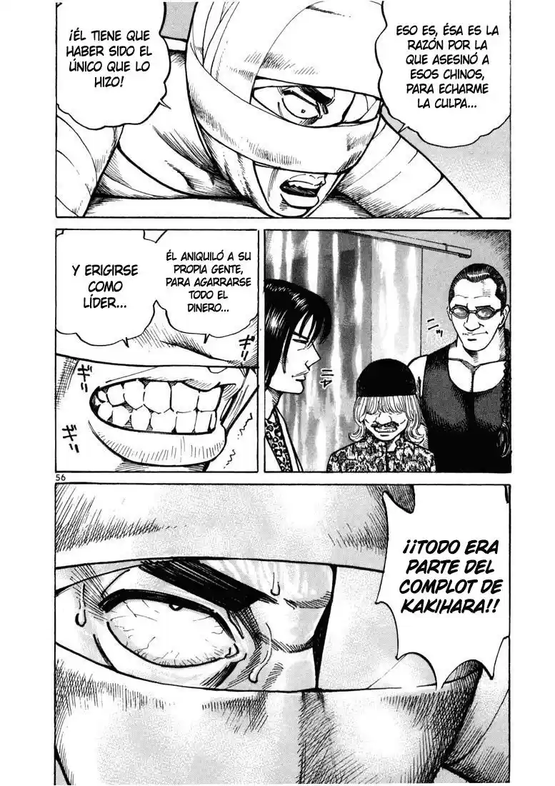 Koroshiya (2016) - Capítulo 10 - Página 10 - LectorTMOo