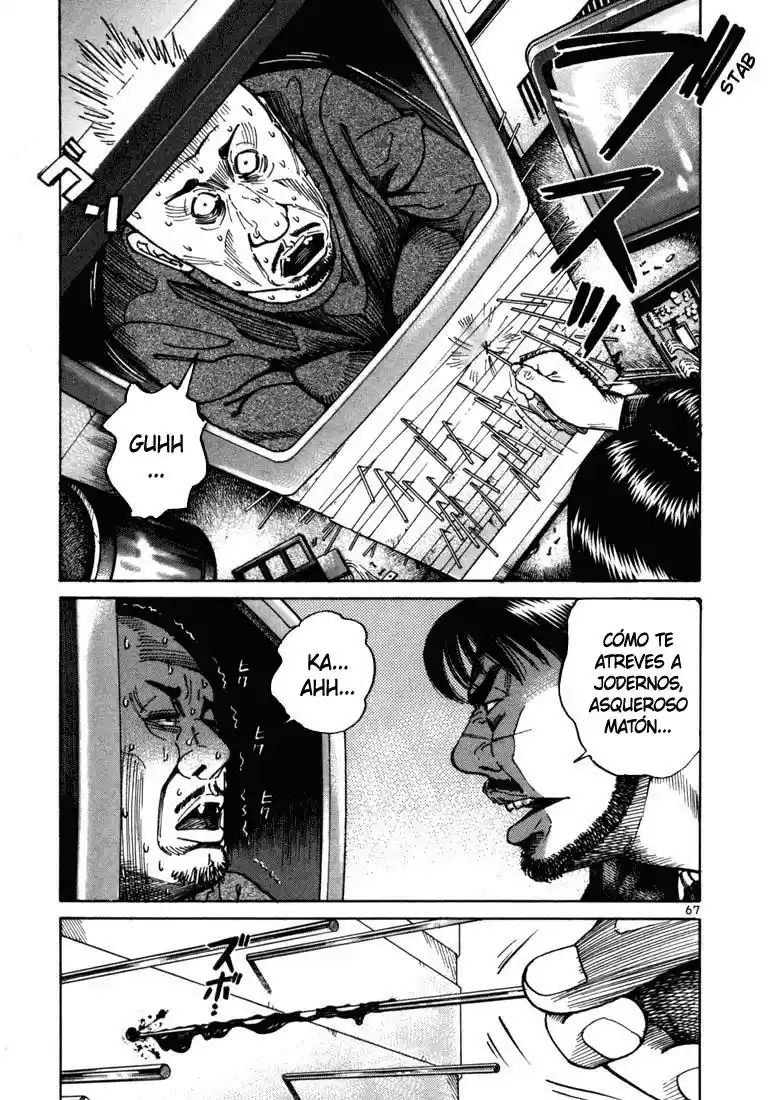 Koroshiya (2016) - Capítulo 10 - Página 21 - LectorTMOo
