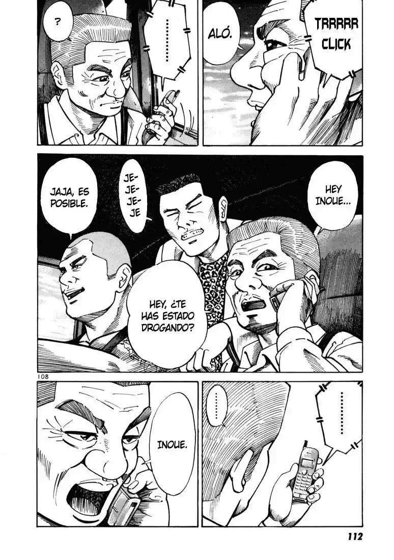 Koroshiya (2016) - Capítulo 11 - Página 12 - LectorTMOo