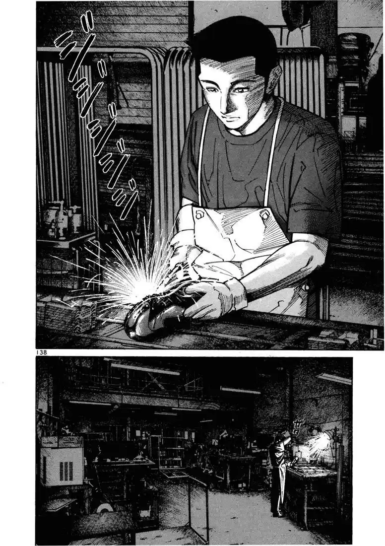 Koroshiya (2016) - Capítulo 11 - Página 42 - LectorTMOo