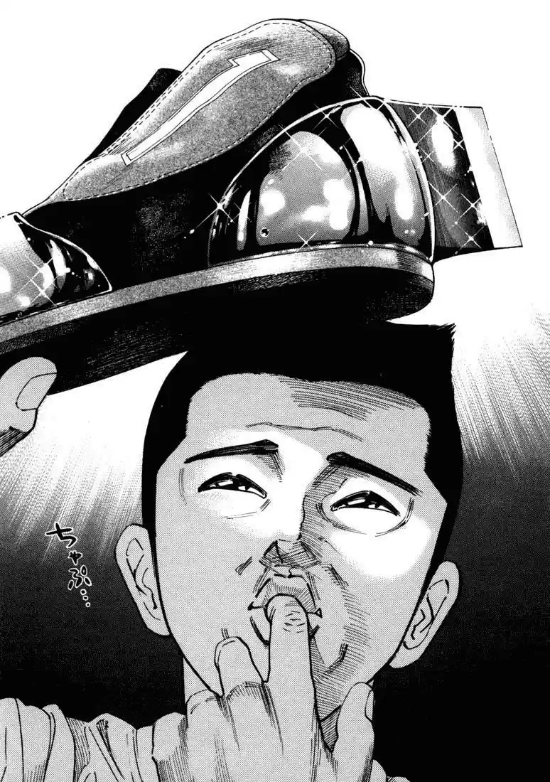 Koroshiya (2016) - Capítulo 11 - Página 45 - LectorTMOo