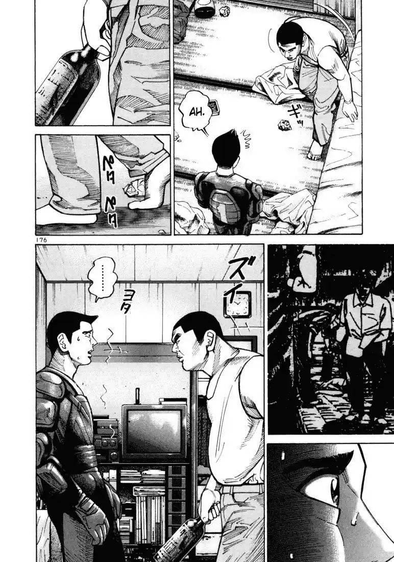Koroshiya (2016) - Capítulo 12 - Página 28 - LectorTMOo
