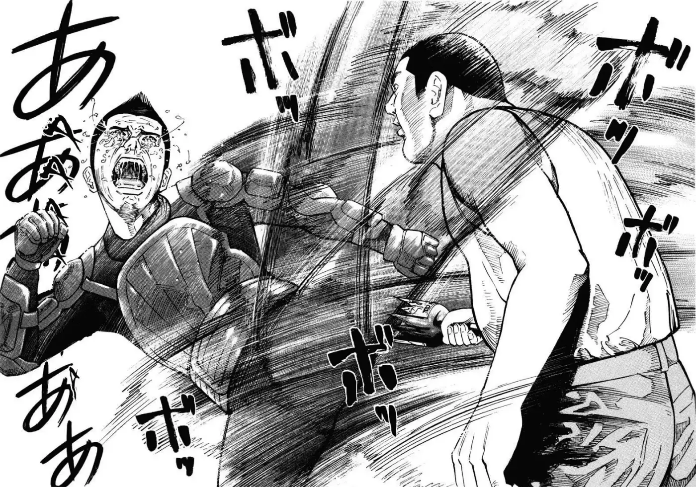 Koroshiya (2016) - Capítulo 12 - Página 44 - LectorTMOo