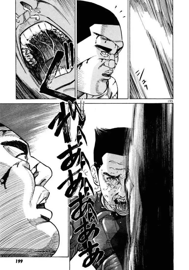 Koroshiya (2016) - Capítulo 12 - Página 46 - LectorTMOo