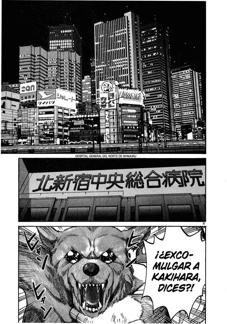 Koroshiya (2016) - Capítulo 14 - Página 12 - LectorTMOo