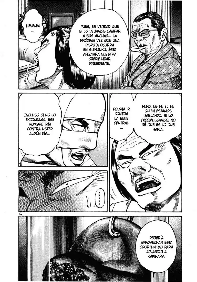 Koroshiya (2016) - Capítulo 14 - Página 17 - LectorTMOo