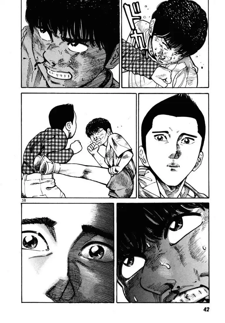 Koroshiya (2016) - Capítulo 14 - Página 41 - LectorTMOo
