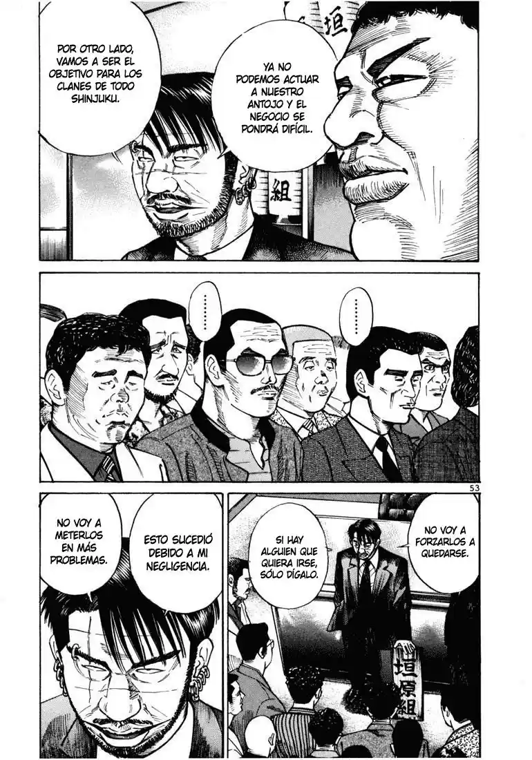 Koroshiya (2016) - Capítulo 15 - Página 7 - LectorTMOo