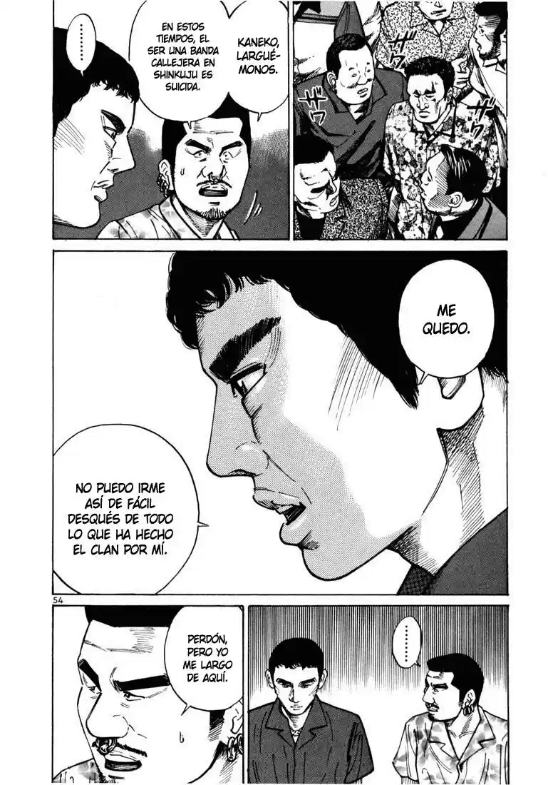 Koroshiya (2016) - Capítulo 15 - Página 8 - LectorTMOo