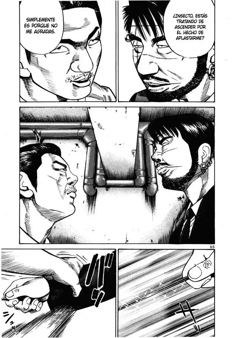 Koroshiya (2016) - Capítulo 15 - Página 19 - LectorTMOo