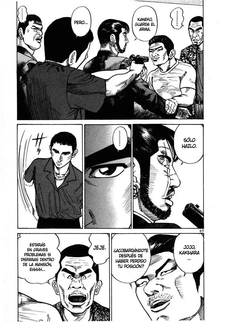 Koroshiya (2016) - Capítulo 15 - Página 21 - LectorTMOo