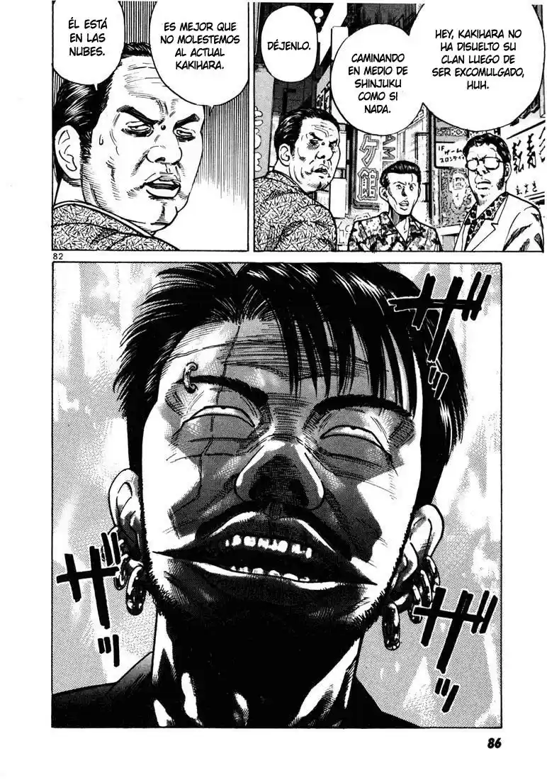 Koroshiya (2016) - Capítulo 15 - Página 36 - LectorTMOo