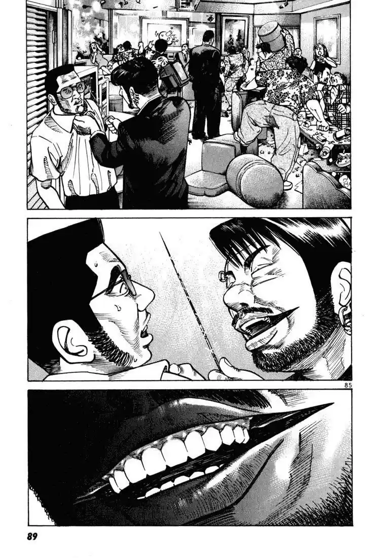 Koroshiya (2016) - Capítulo 15 - Página 39 - LectorTMOo