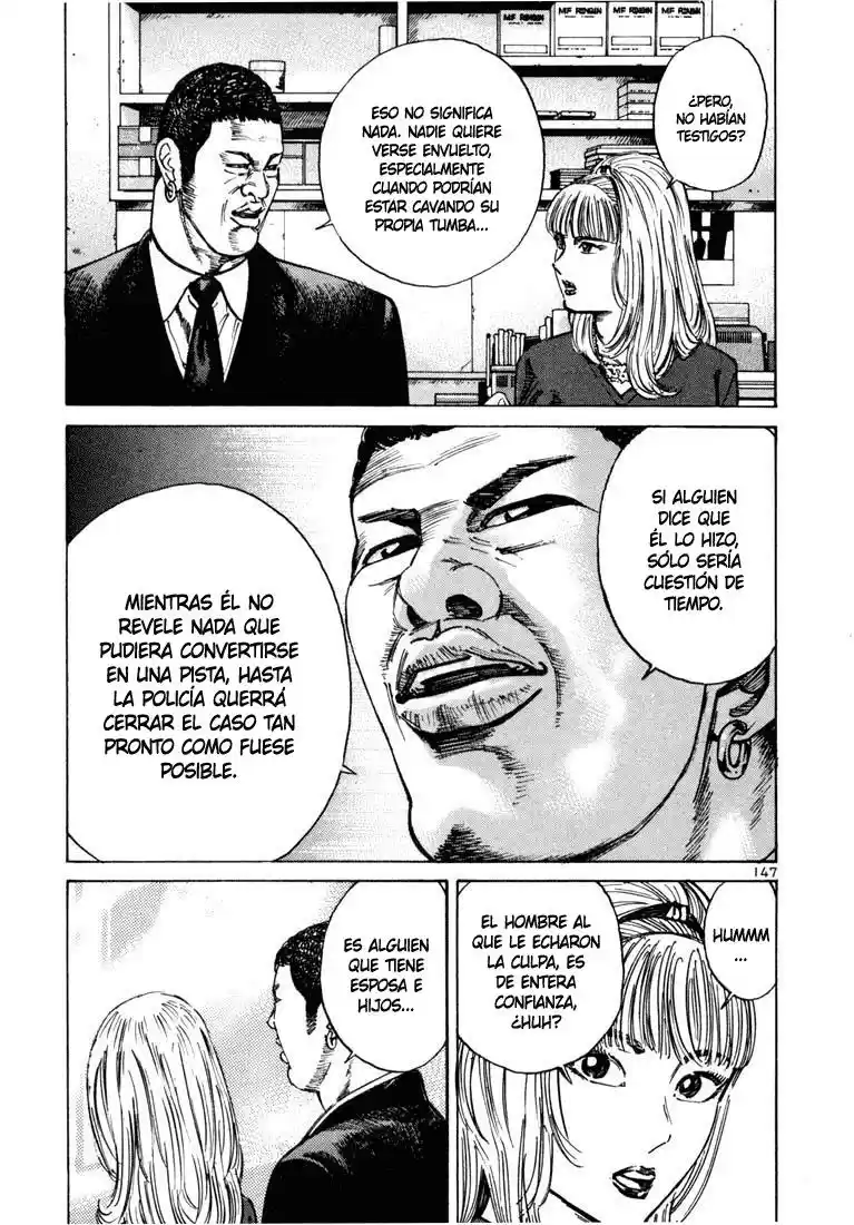 Koroshiya (2016) - Capítulo 17 - Página 1 - LectorTMOo