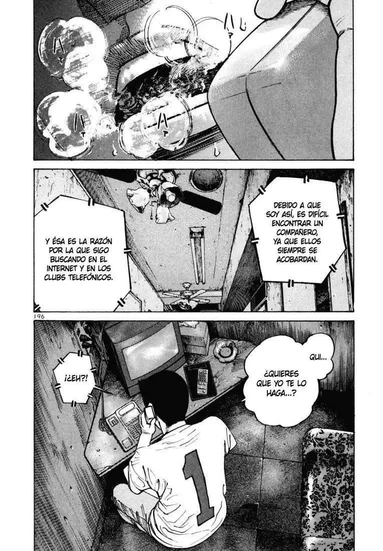 Koroshiya (2016) - Capítulo 17 - Página 50 - LectorTMOo