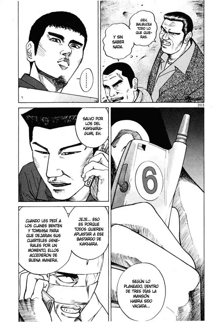 Koroshiya (2016) - Capítulo 18 - Página 7 - LectorTMOo