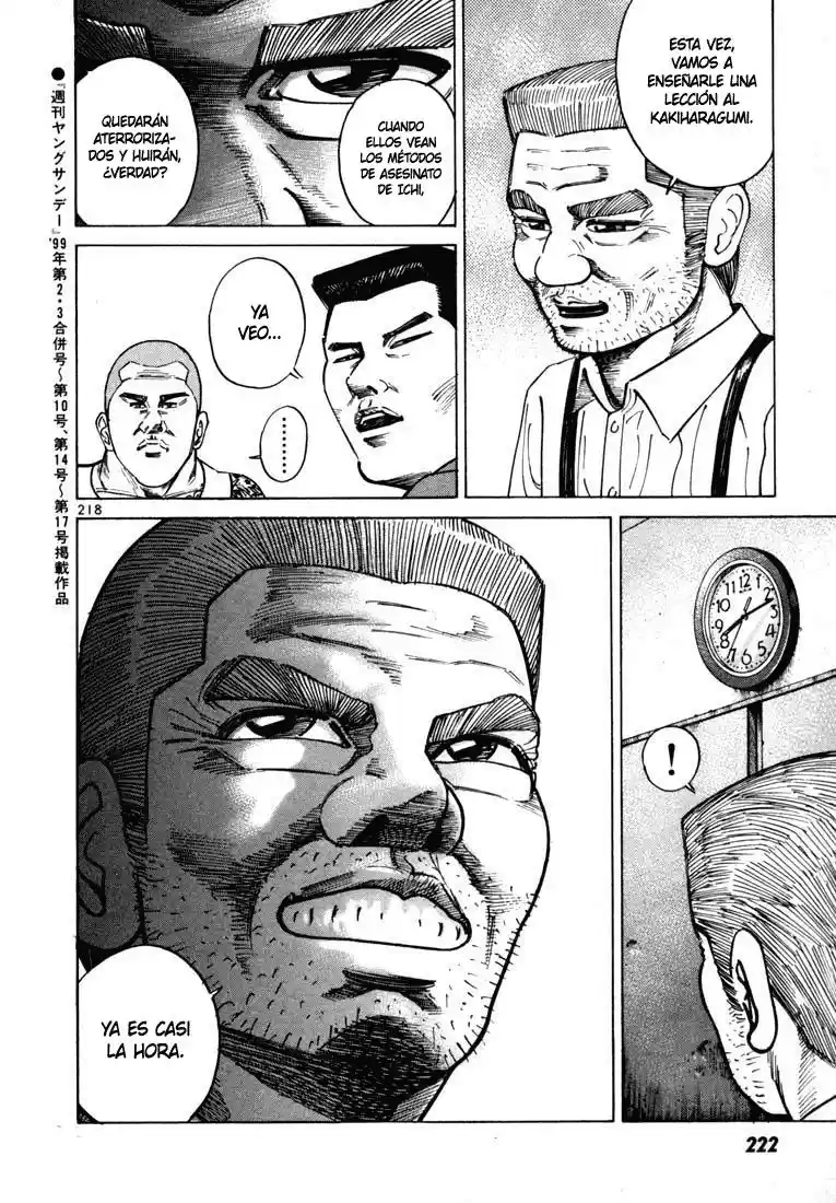 Koroshiya (2016) - Capítulo 18 - Página 22 - LectorTMOo