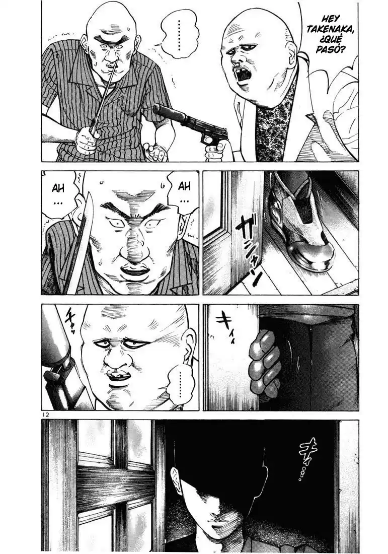 Koroshiya (2016) - Capítulo 19 - Página 15 - LectorTMOo