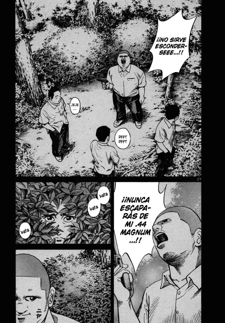 Koroshiya (2016) - Capítulo 19 - Página 30 - LectorTMOo