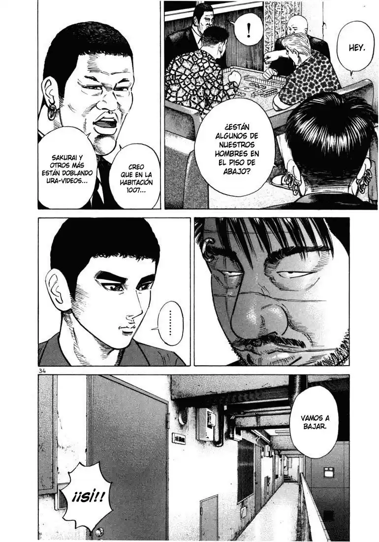 Koroshiya (2016) - Capítulo 19 - Página 37 - LectorTMOo