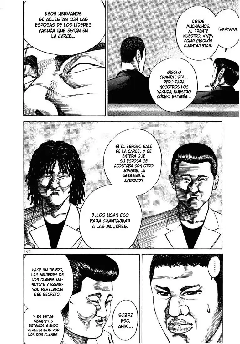 Koroshiya (2016) - Capítulo 22 - Página 17 - LectorTMOo