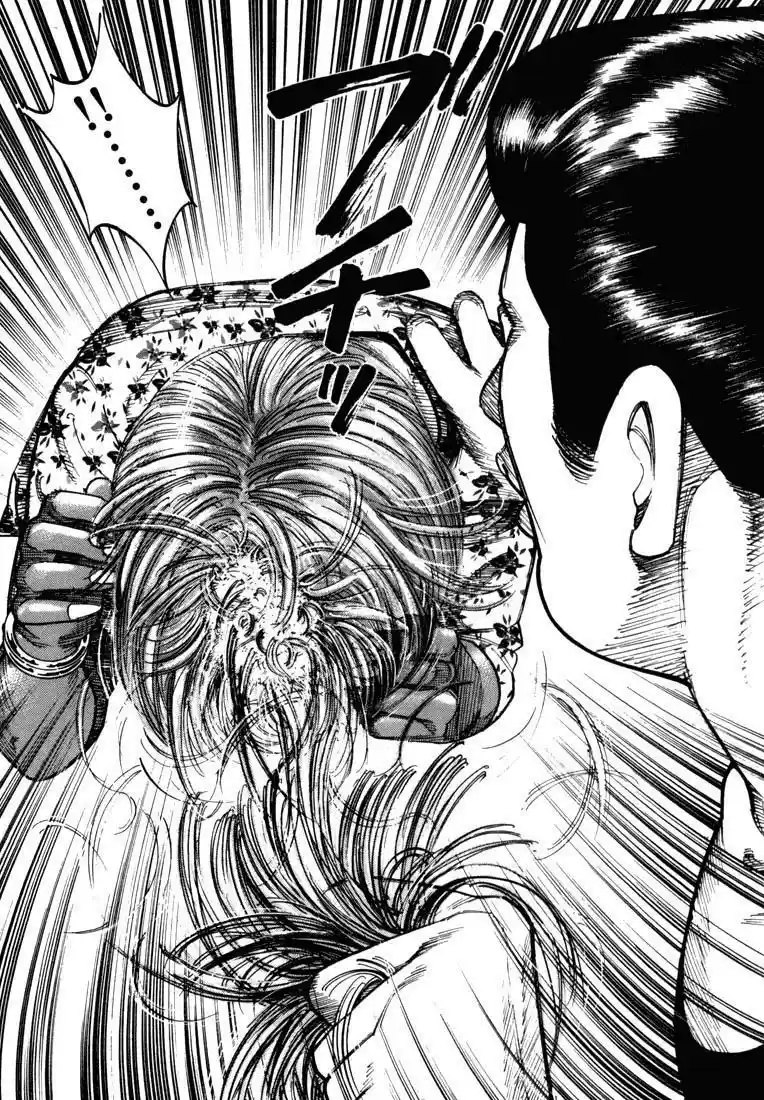 Koroshiya (2016) - Capítulo 22 - Página 55 - LectorTMOo