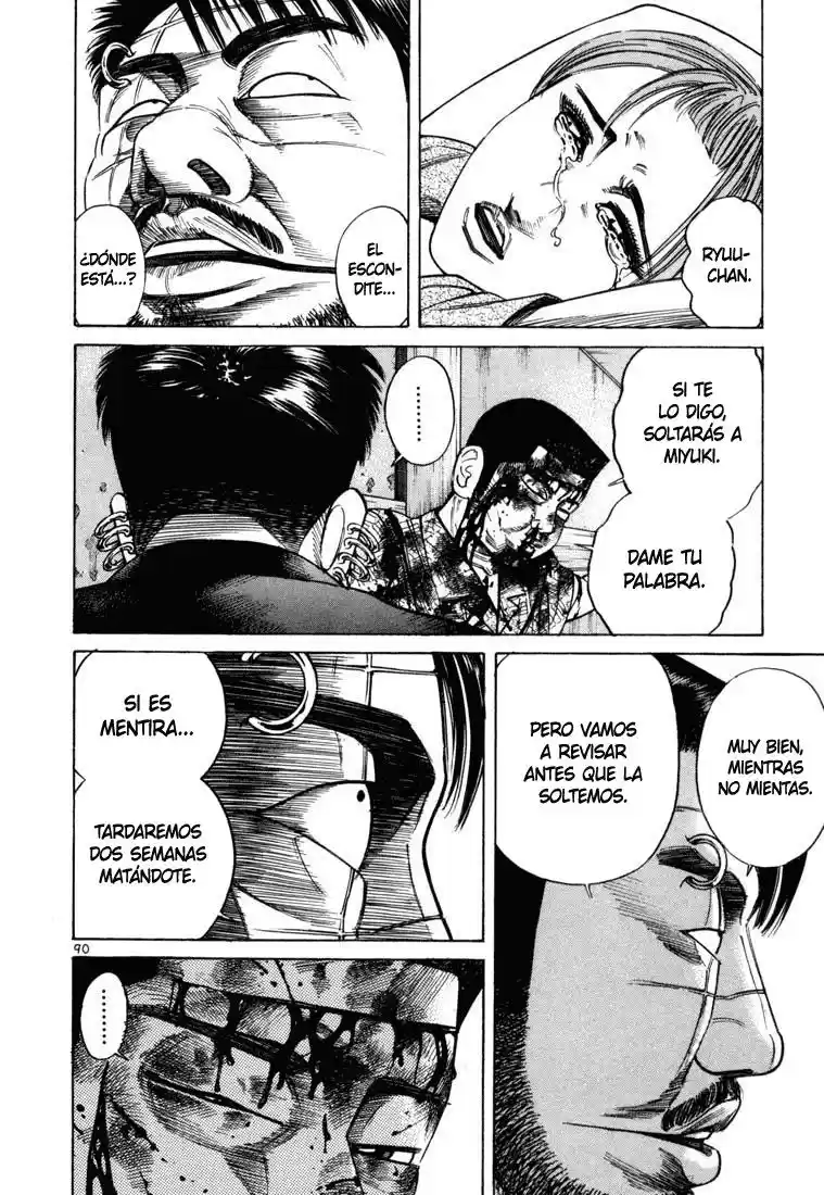 Koroshiya (2016) - Capítulo 24 - Página 43 - LectorTMOo