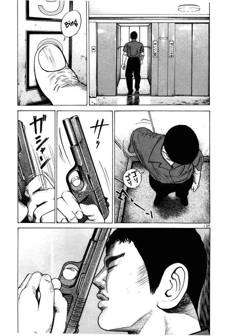 Koroshiya (2016) - Capítulo 25 - Página 43 - LectorTMOo