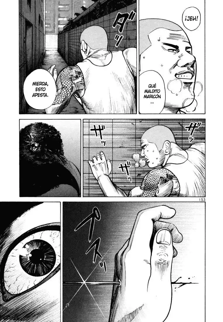 Koroshiya (2016) - Capítulo 26 - Página 7 - LectorTMOo