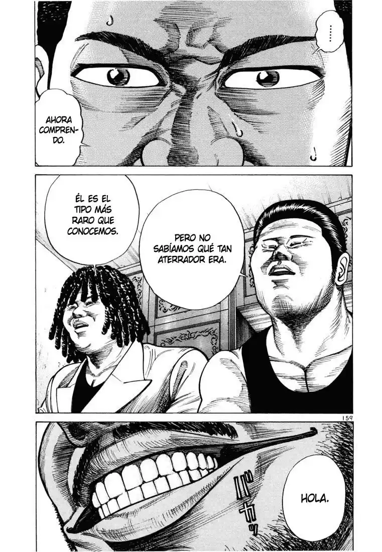 Koroshiya (2016) - Capítulo 26 - Página 12 - LectorTMOo