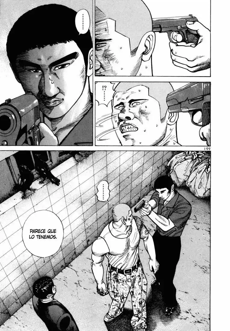 Koroshiya (2016) - Capítulo 26 - Página 52 - LectorTMOo