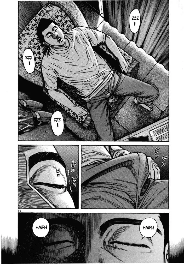 Koroshiya (2016) - Capítulo 27 - Página 20 - LectorTMOo