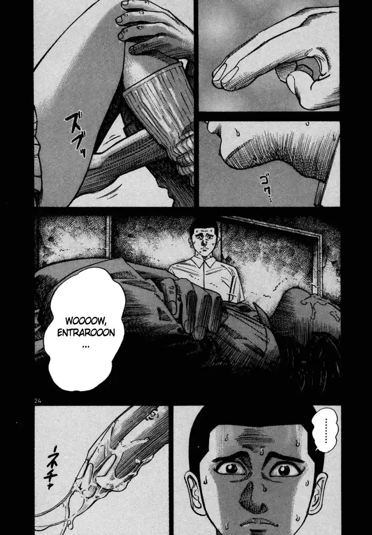 Koroshiya (2016) - Capítulo 27 - Página 28 - LectorTMOo