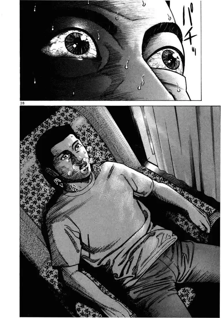 Koroshiya (2016) - Capítulo 27 - Página 32 - LectorTMOo