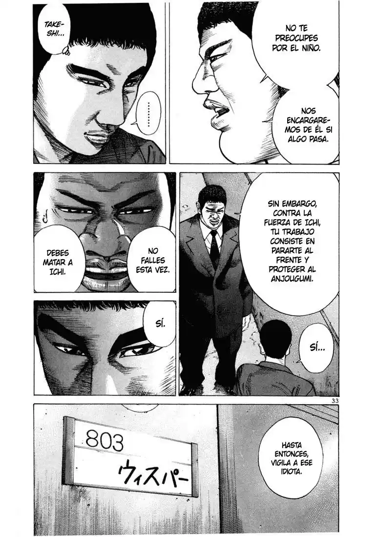 Koroshiya (2016) - Capítulo 27 - Página 37 - LectorTMOo