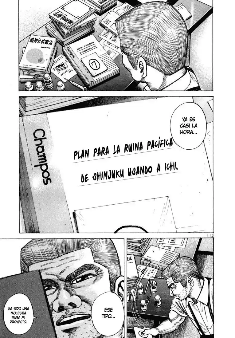 Koroshiya (2016) - Capítulo 29 - Página 19 - LectorTMOo