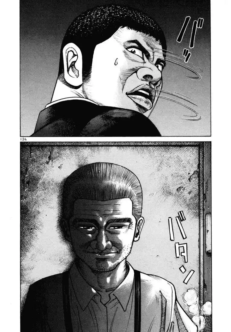 Koroshiya (2016) - Capítulo 29 - Página 30 - LectorTMOo