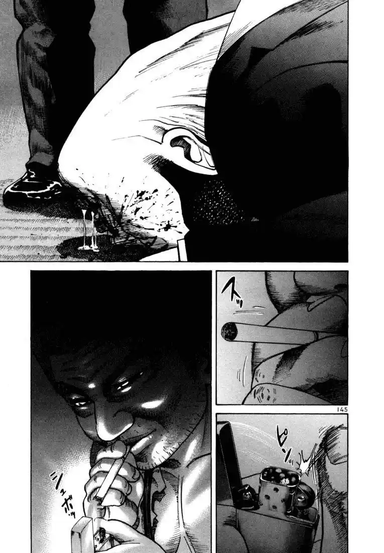 Koroshiya (2016) - Capítulo 29 - Página 51 - LectorTMOo