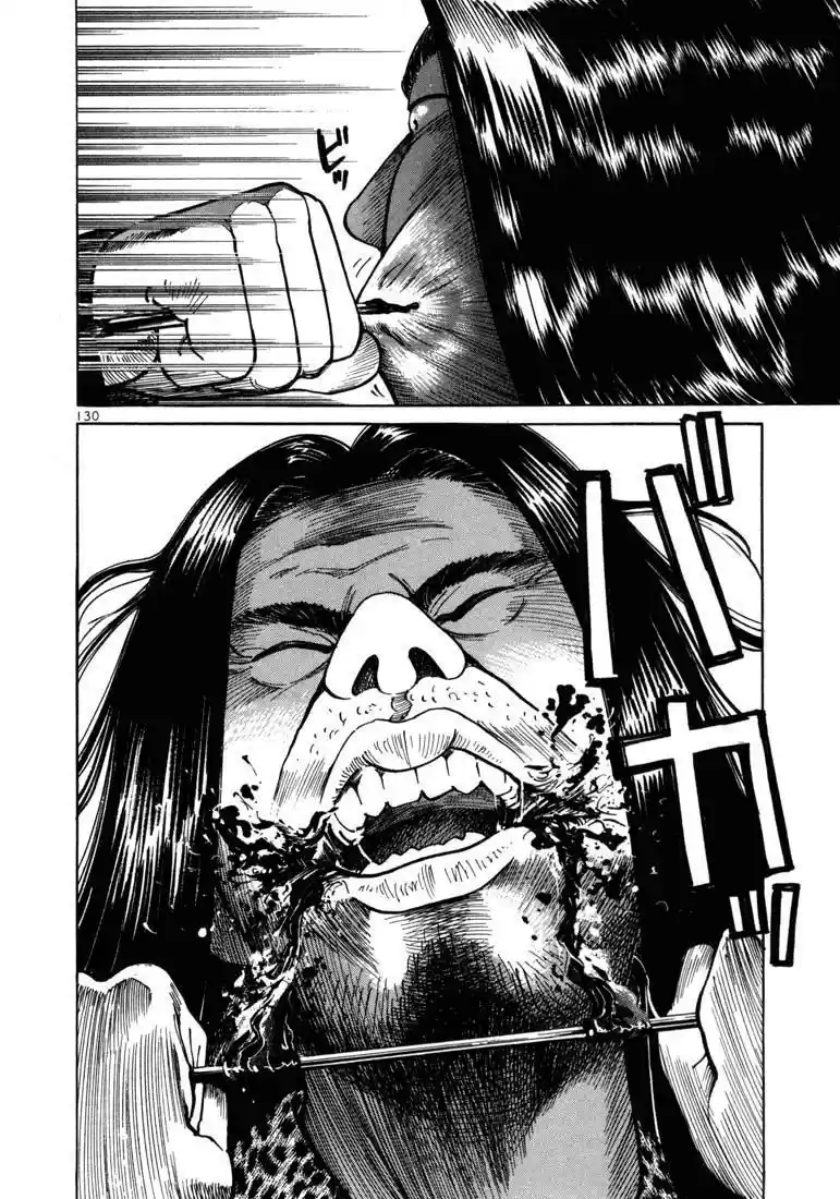 Koroshiya (2016) - Capítulo 3 - Página 34 - LectorTMOo