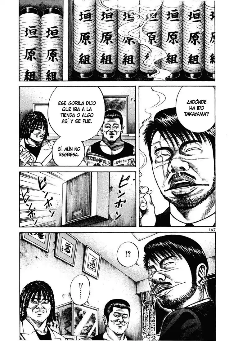 Koroshiya (2016) - Capítulo 30 - Página 1 - LectorTMOo