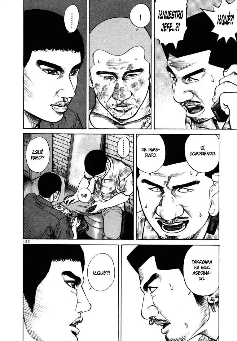 Koroshiya (2016) - Capítulo 30 - Página 6 - LectorTMOo